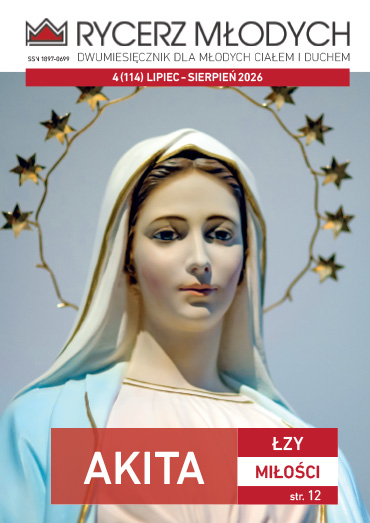 Okładka 4(114)2026