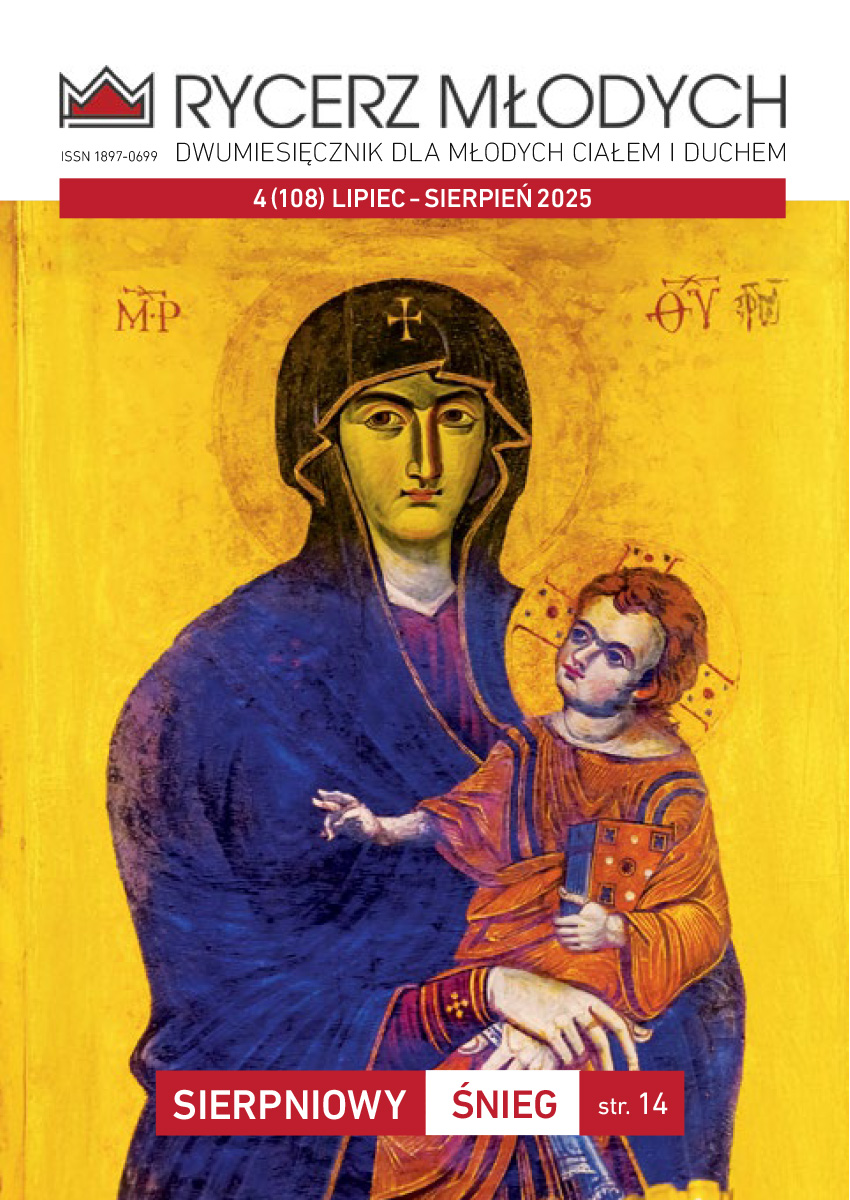 Okładka 2(108)2025